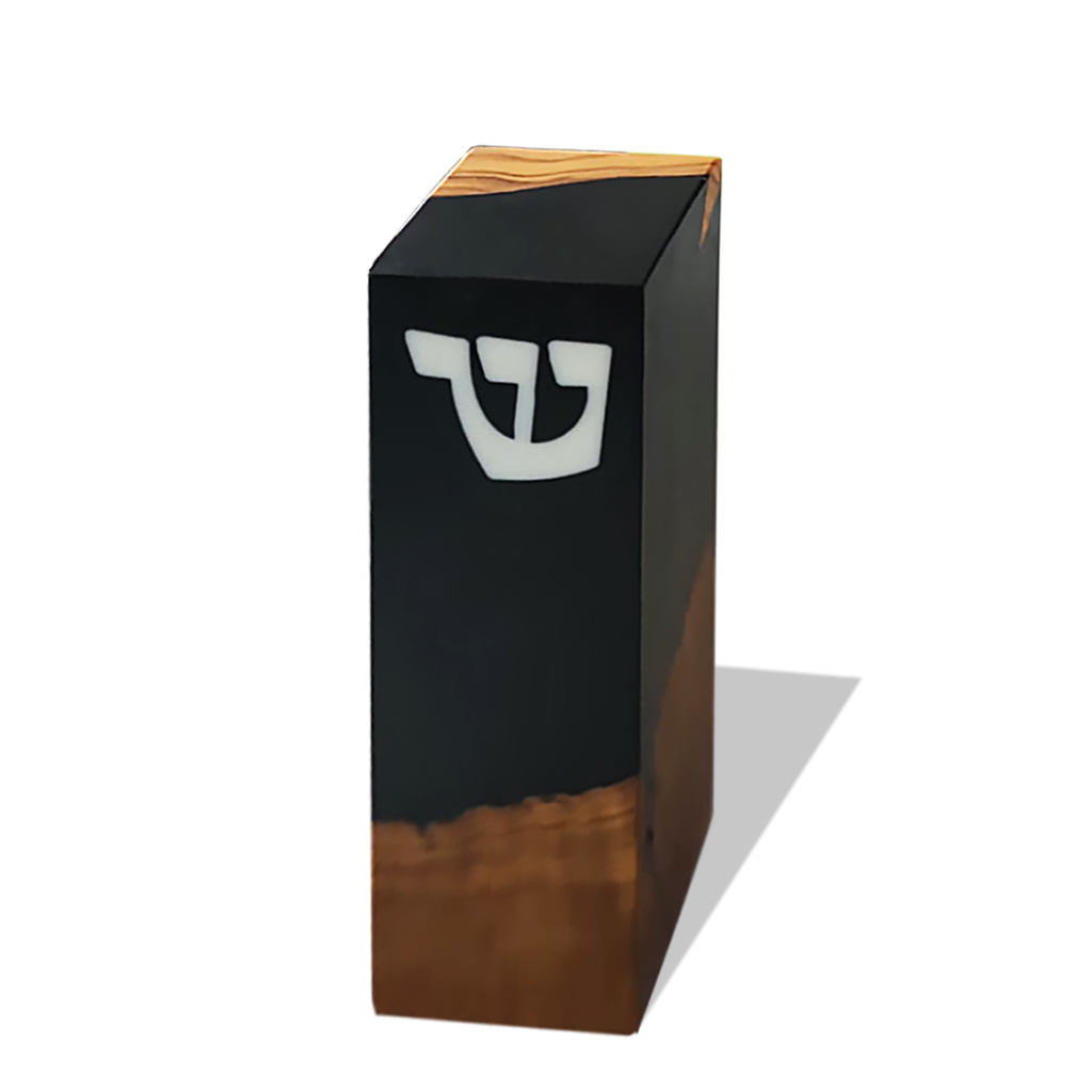 Rectangular wood and resin Jewish ritual object showcasing modern mezuzah design